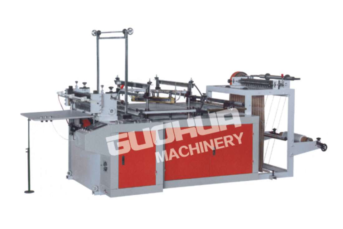GHFQ-600/700/800/1000三角袋热封冷切制袋机